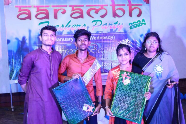 DRIEMS School of Occupational and Physiotherapy celebrated their freshers party named “ AARRAMBH” on 31st of January,2024