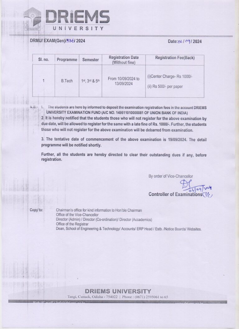 Special Examination Notice of B.tech 1st, 3rd & 5th