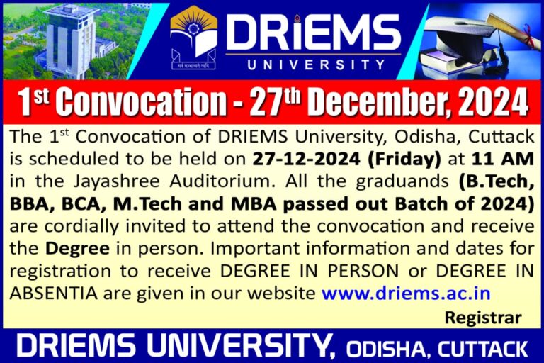 DRIEMS University’s 1st Convocation Ceremony | Date: 27th December 2024